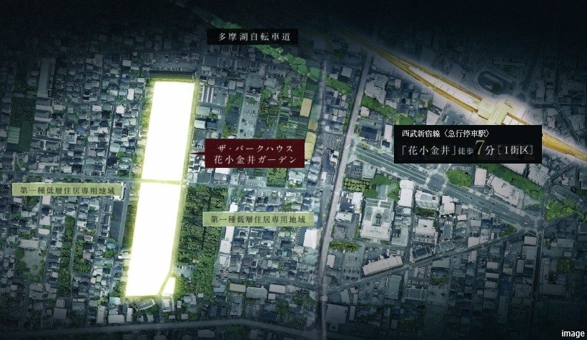 現地周辺航空イメージ｜ザ・パークハウス花小金井ガーデン