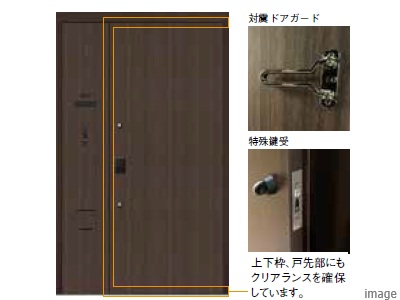 対震玄関ドア｜ザ・パークハウス花小金井ガーデン