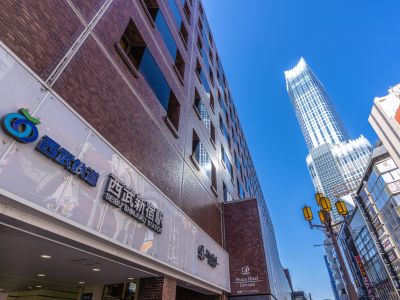 西武新宿駅イメージ｜ザ・パークハウス花小金井ガーデン