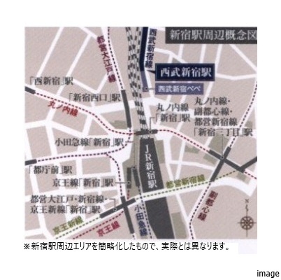 西武新宿駅のポテンシャル｜ザ・パークハウス花小金井ガーデン
