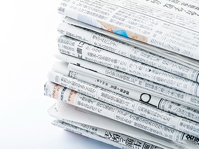 新聞イメージ｜ザ・パークハウス花小金井ガーデン