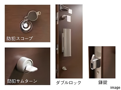 玄関ドアのセキュリティ｜ザ・パークハウス花小金井ガーデン